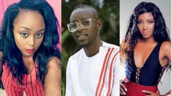 Rema, Eddy Kenzo ne Pia Pounds