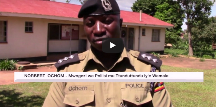 Wamala Nobert Ochom