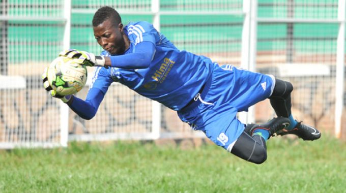 Transfer News: Zambian Club Set To Sign Free Agent Ismail Watenga ...