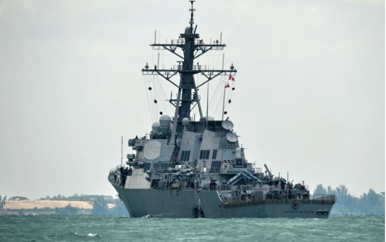 The US Navy's 7th Fleet said the destroyer USS John S McCain 'asserted navigational rights 