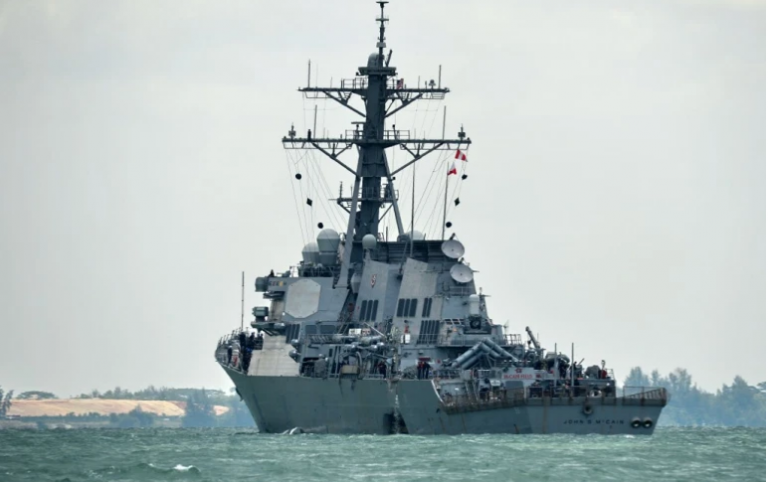 The US Navy's 7th Fleet said the destroyer USS John S McCain 'asserted navigational rights